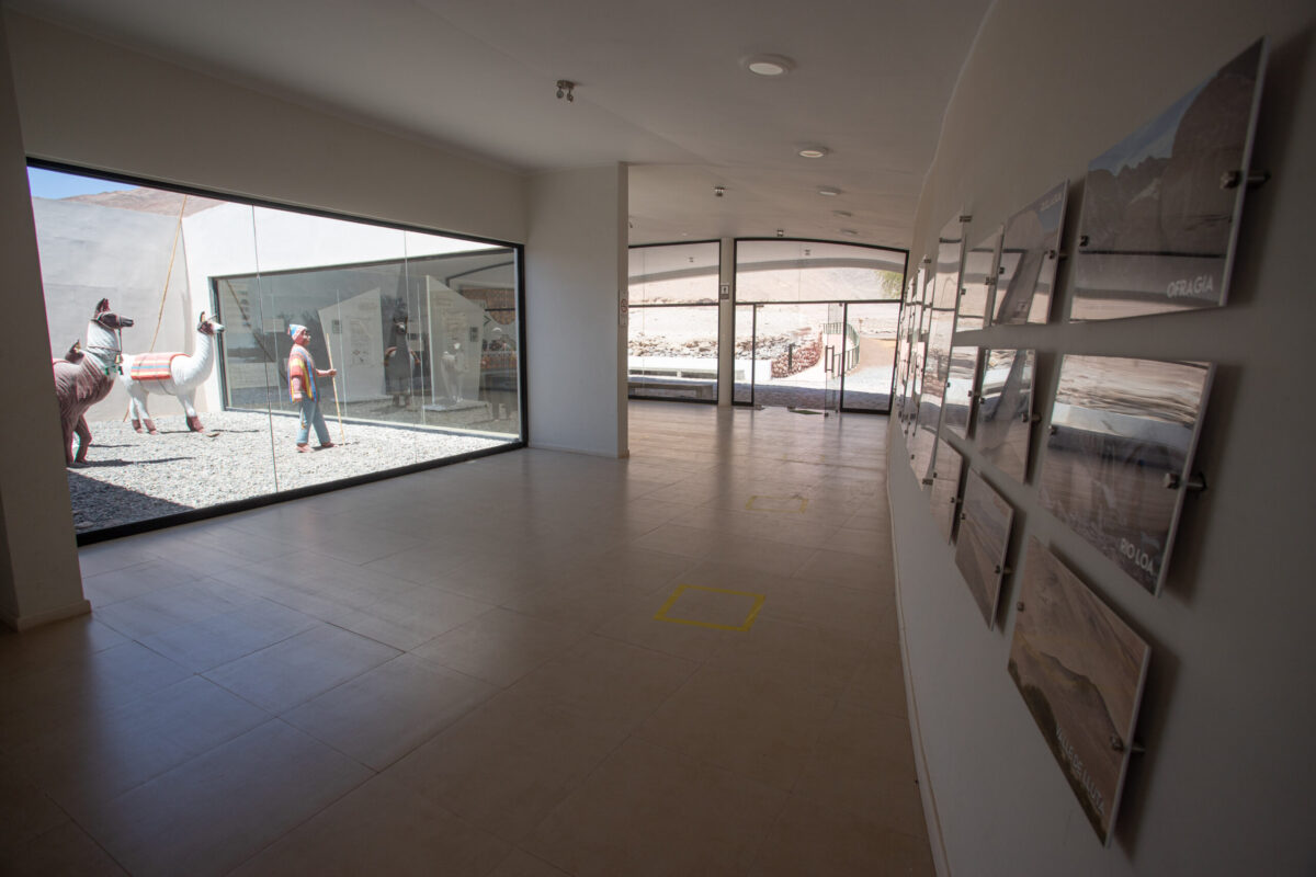 Descubre la riqueza cultural del Museo de Sitio Petroglifos de Pintados